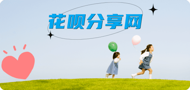 济宁信用卡怎么提现出来，支付宝信用卡怎么TAO现？信用卡提现靠谱商家-信用卡网